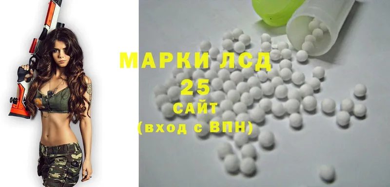 хочу наркоту  Данков  LSD-25 экстази кислота 